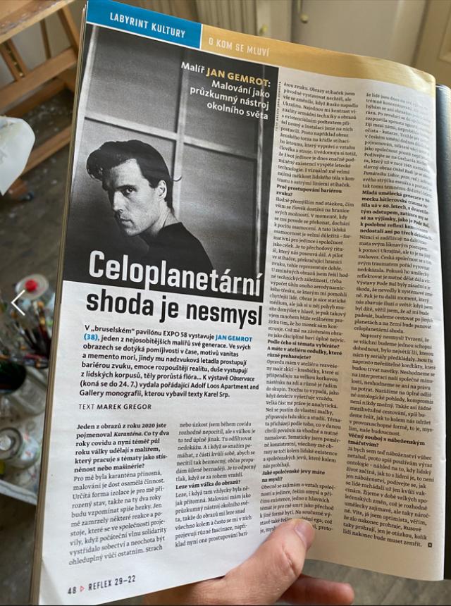 reflex interview